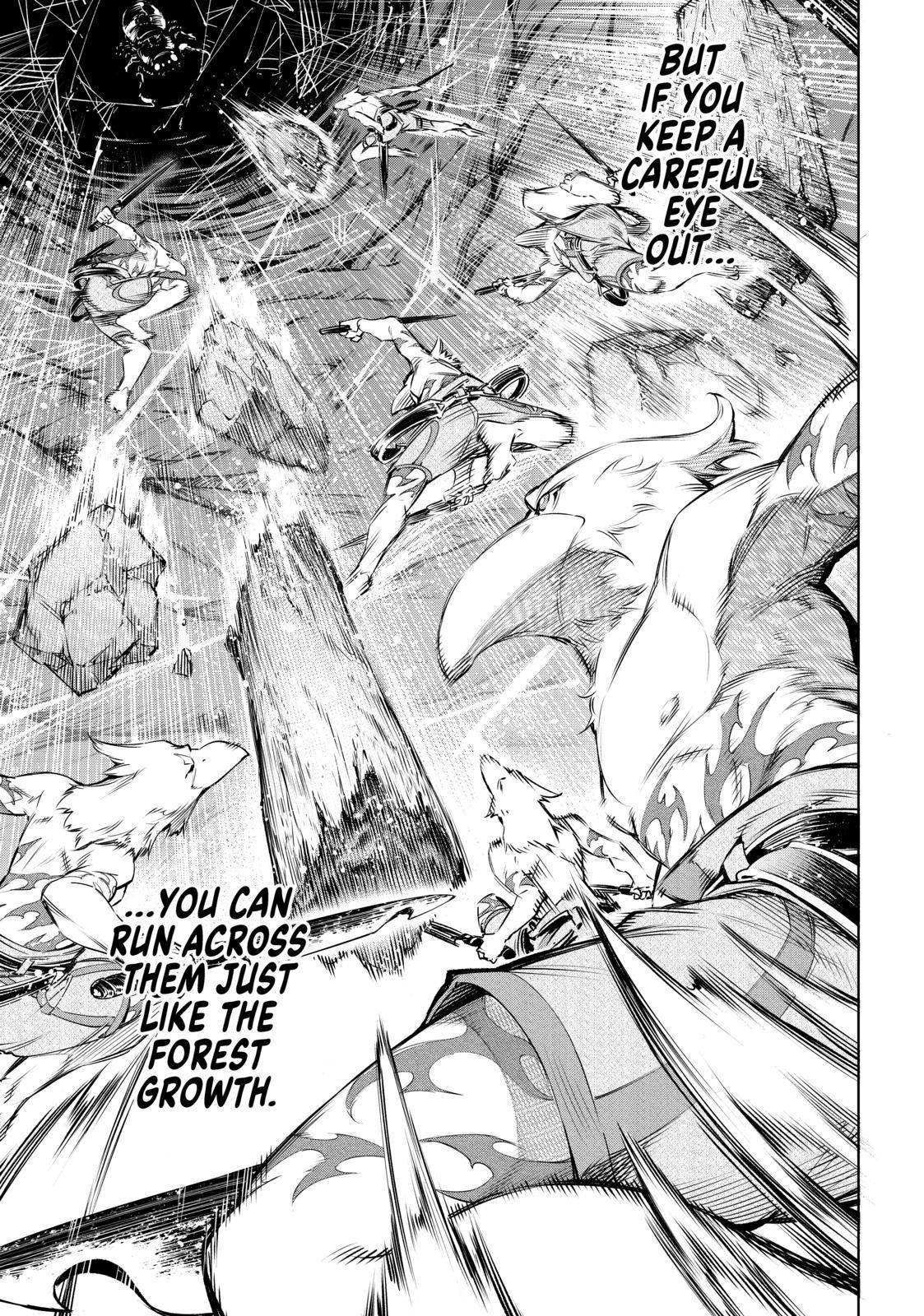 Shangri-La Frontier Chapter 20 - Page 7 in English