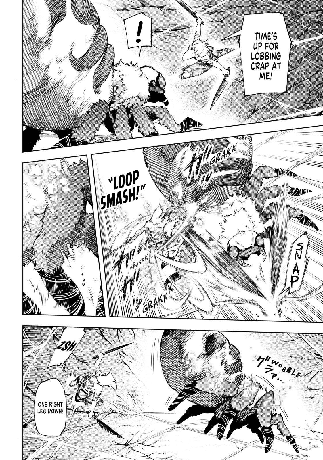 Shangri-La Frontier Chapter 20 - Page 8 in English