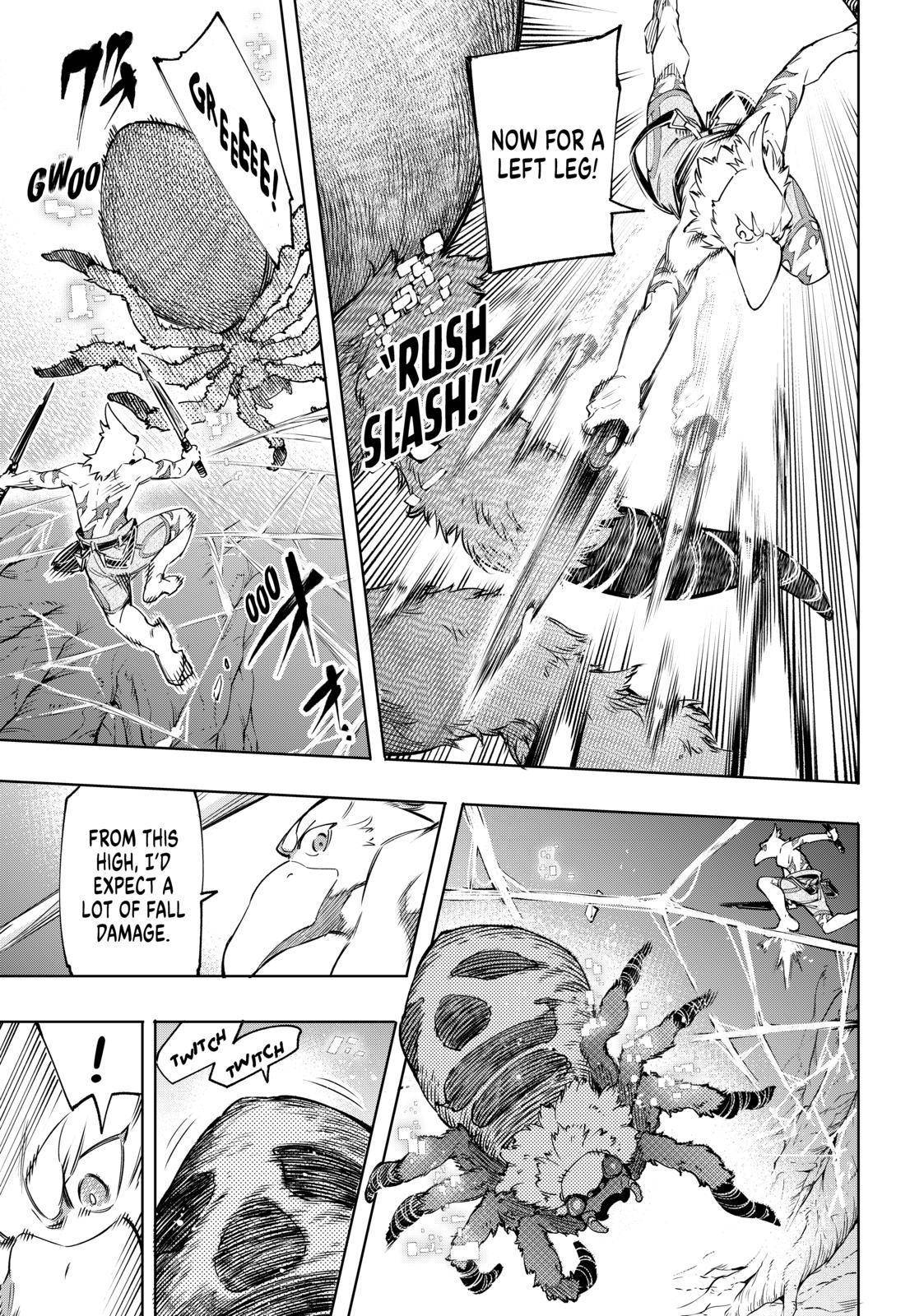Shangri-La Frontier Chapter 20 - Page 9 in English