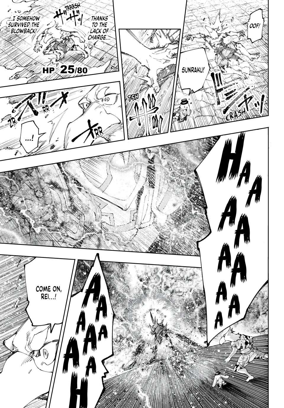 Shangri-La Frontier Chapter 200 - Page 10 in English