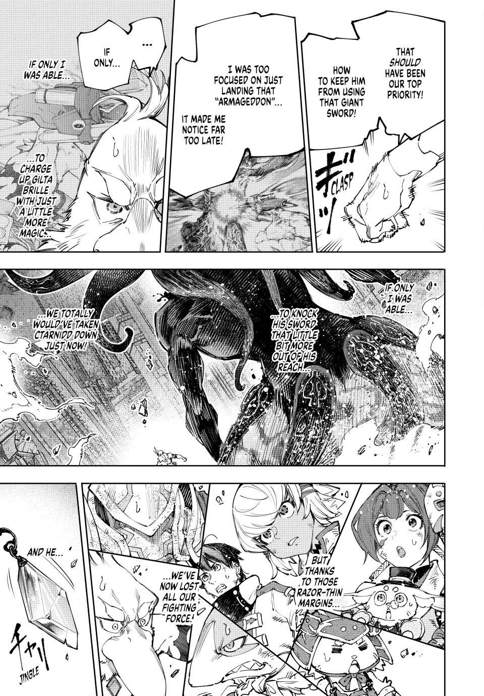 Shangri-La Frontier Chapter 200 - Page 16 in English