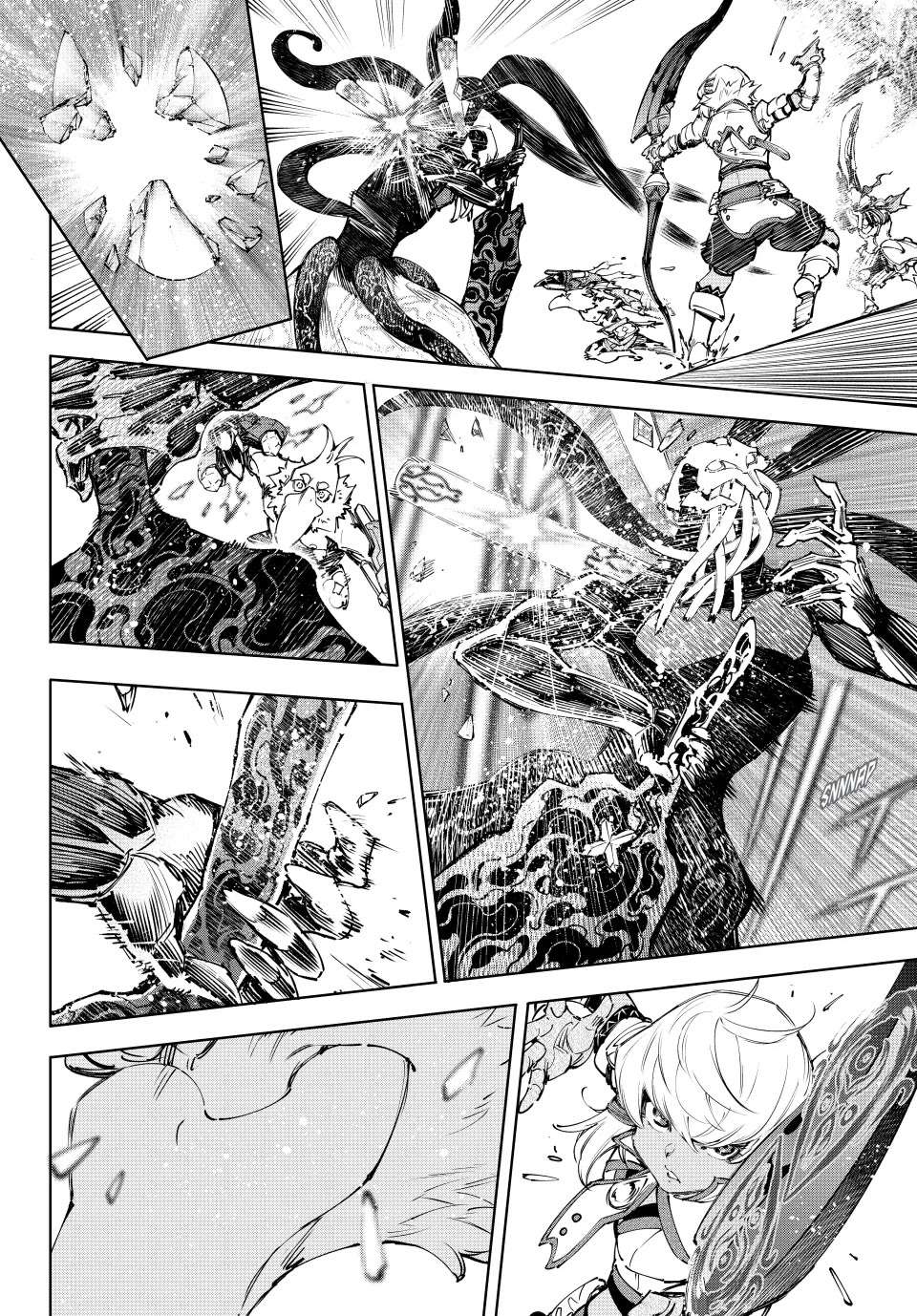Shangri-La Frontier Chapter 200 - Page 4 in English