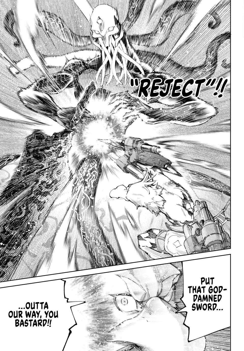 Shangri-La Frontier Chapter 200 - Page 5 in English