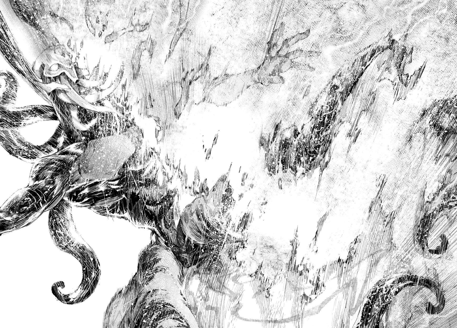 Shangri-La Frontier Chapter 200 - Page 8 in English