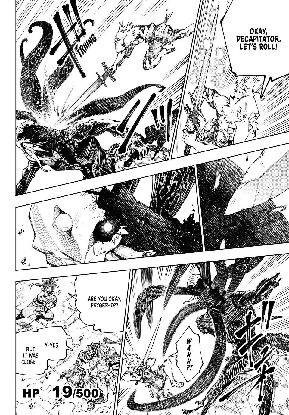 Shangri-La Frontier Chapter 201 - Page 4 in English