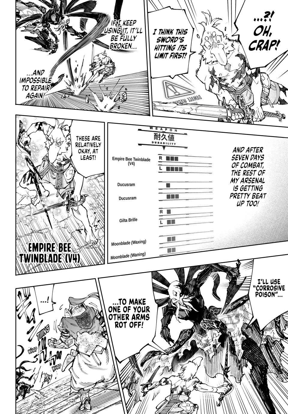 Shangri-La Frontier Chapter 201 - Page 6 in English