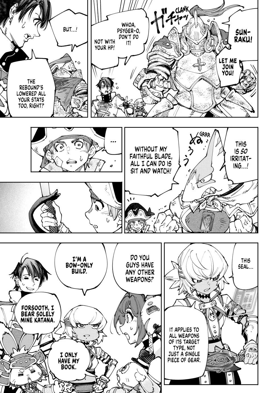 Shangri-La Frontier Chapter 201 - Page 7 in English