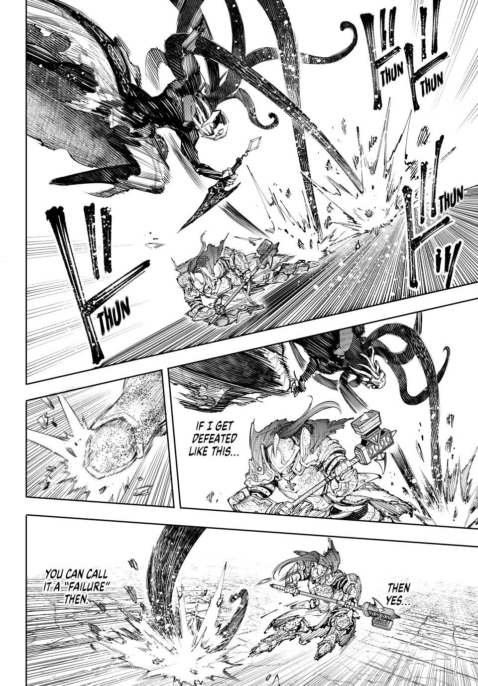 Shangri-La Frontier Chapter 202 - Page 14 in English