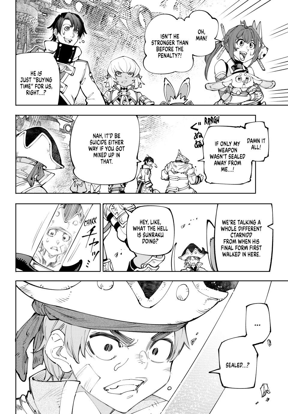 Shangri-La Frontier Chapter 202 - Page 18 in English