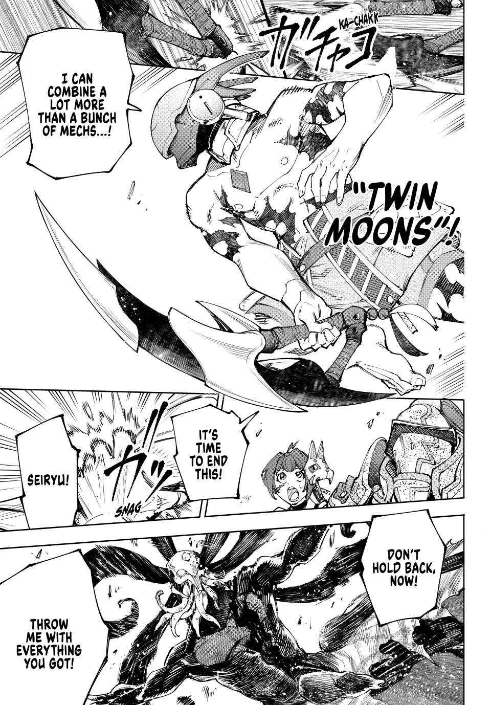 Shangri-La Frontier Chapter 204 - Page 17 in English