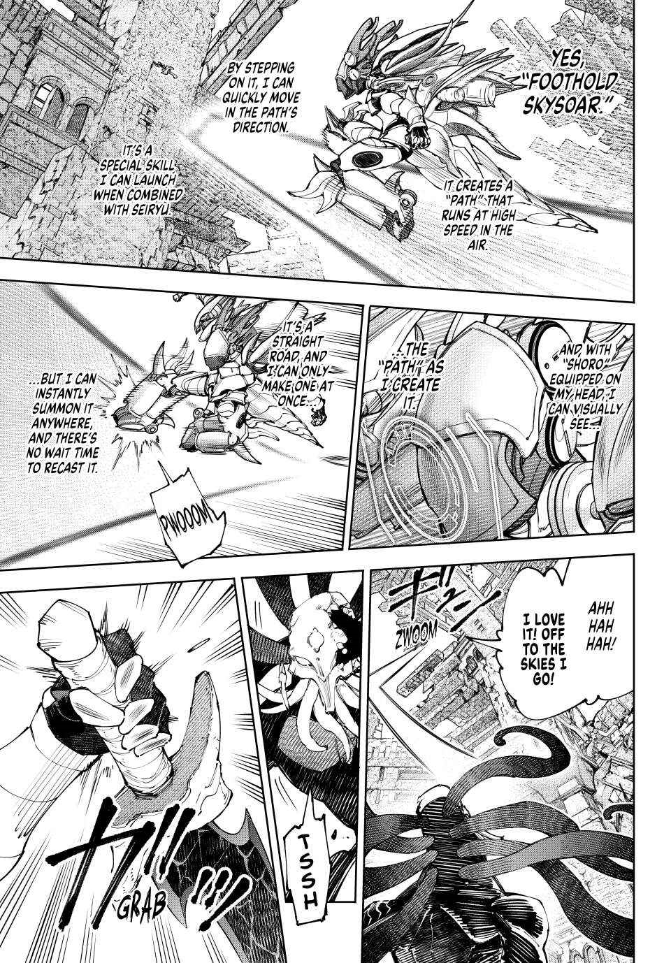 Shangri-La Frontier Chapter 204 - Page 3 in English