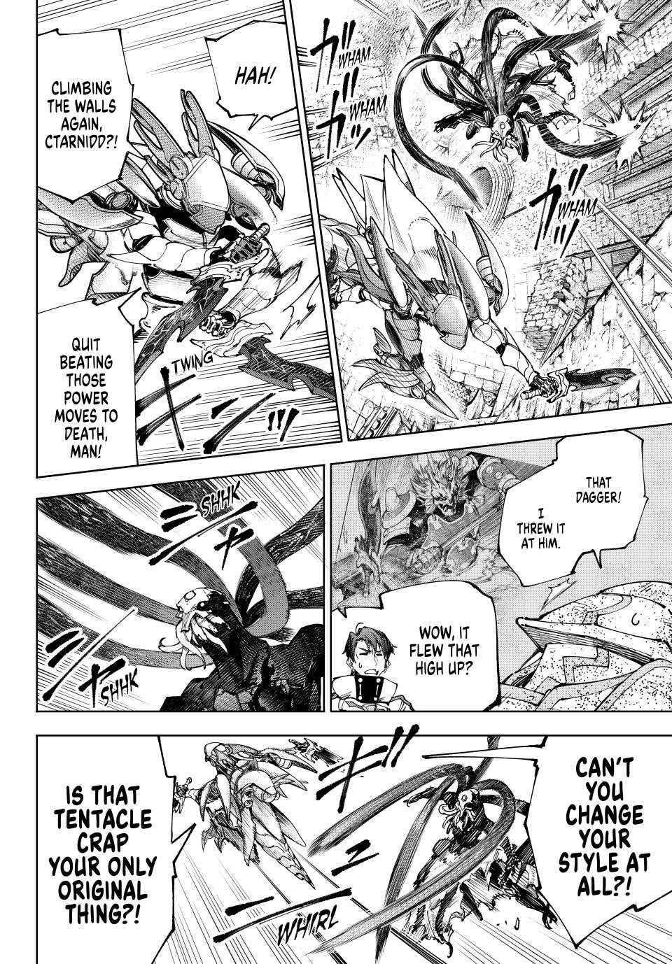 Shangri-La Frontier Chapter 204 - Page 4 in English