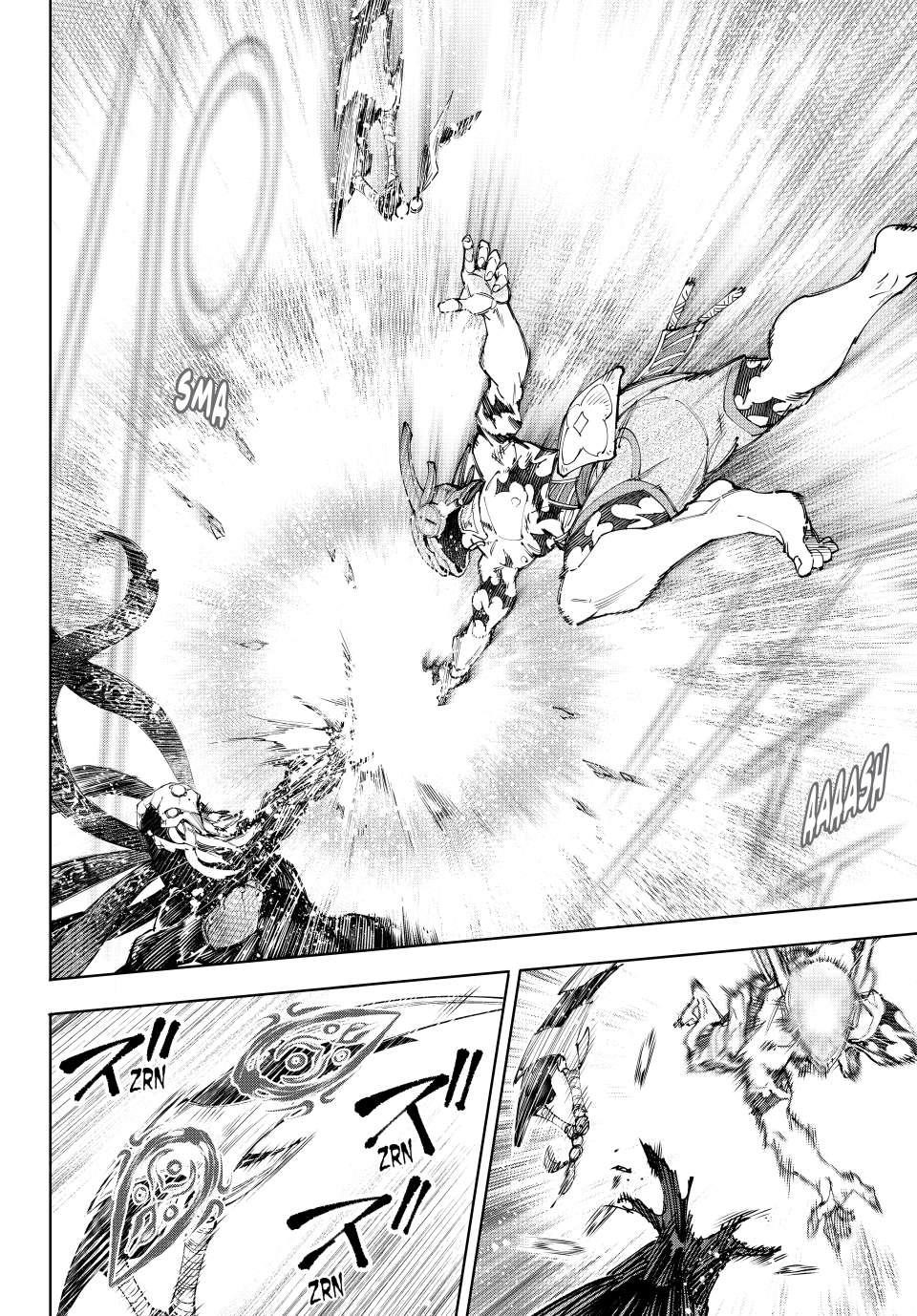 Shangri-La Frontier Chapter 205 - Page 4 in English