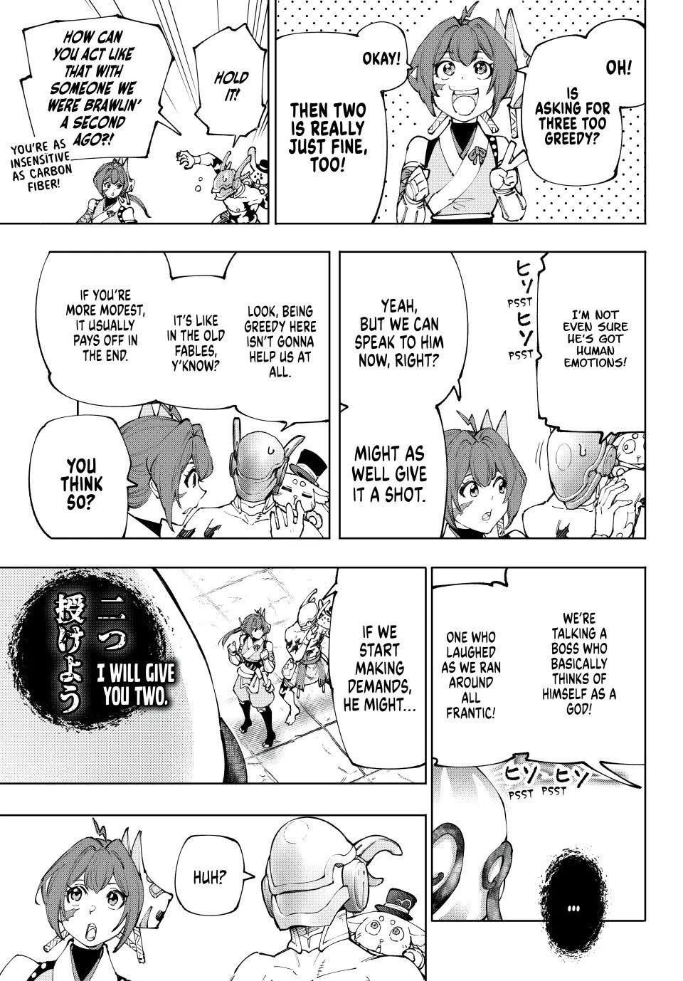 Shangri-La Frontier Chapter 206 - Page 13 in English