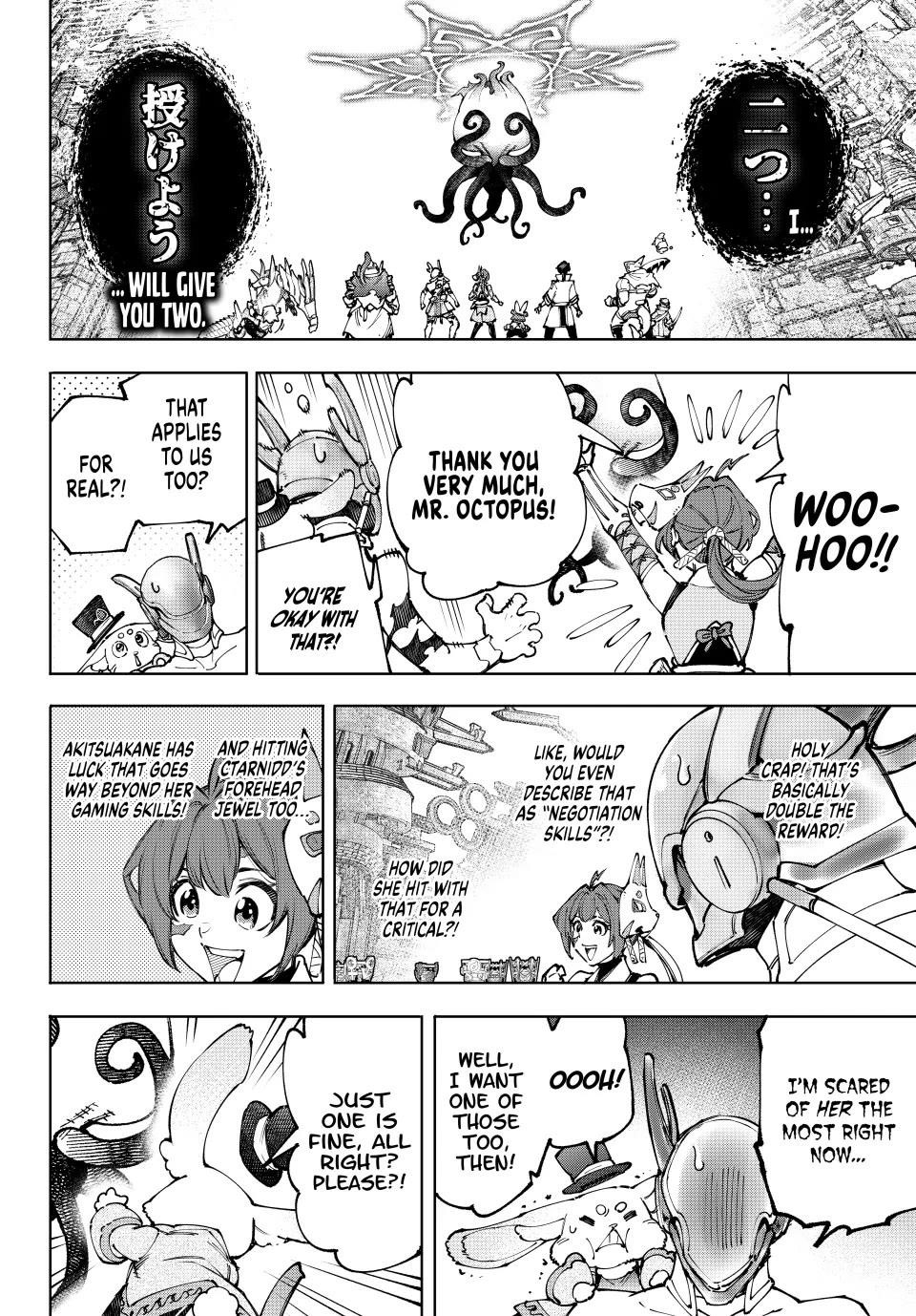 Shangri-La Frontier Chapter 206 - Page 14 in English