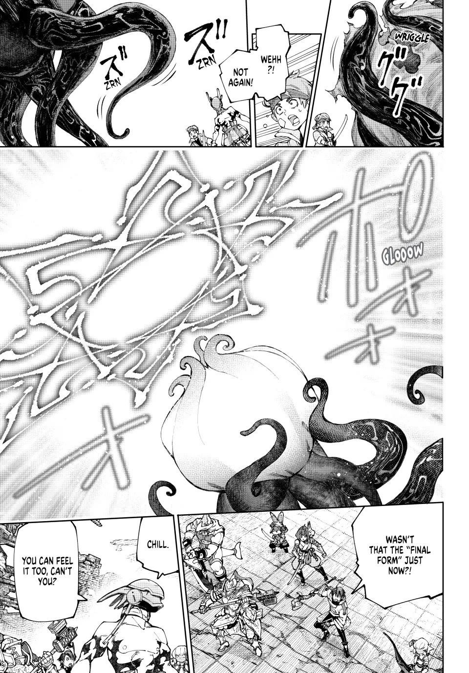 Shangri-La Frontier Chapter 206 - Page 3 in English