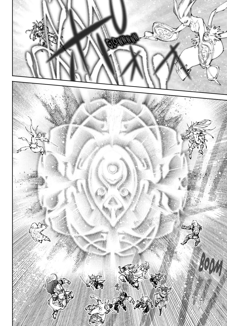 Shangri-La Frontier Chapter 207 - Page 18 in English