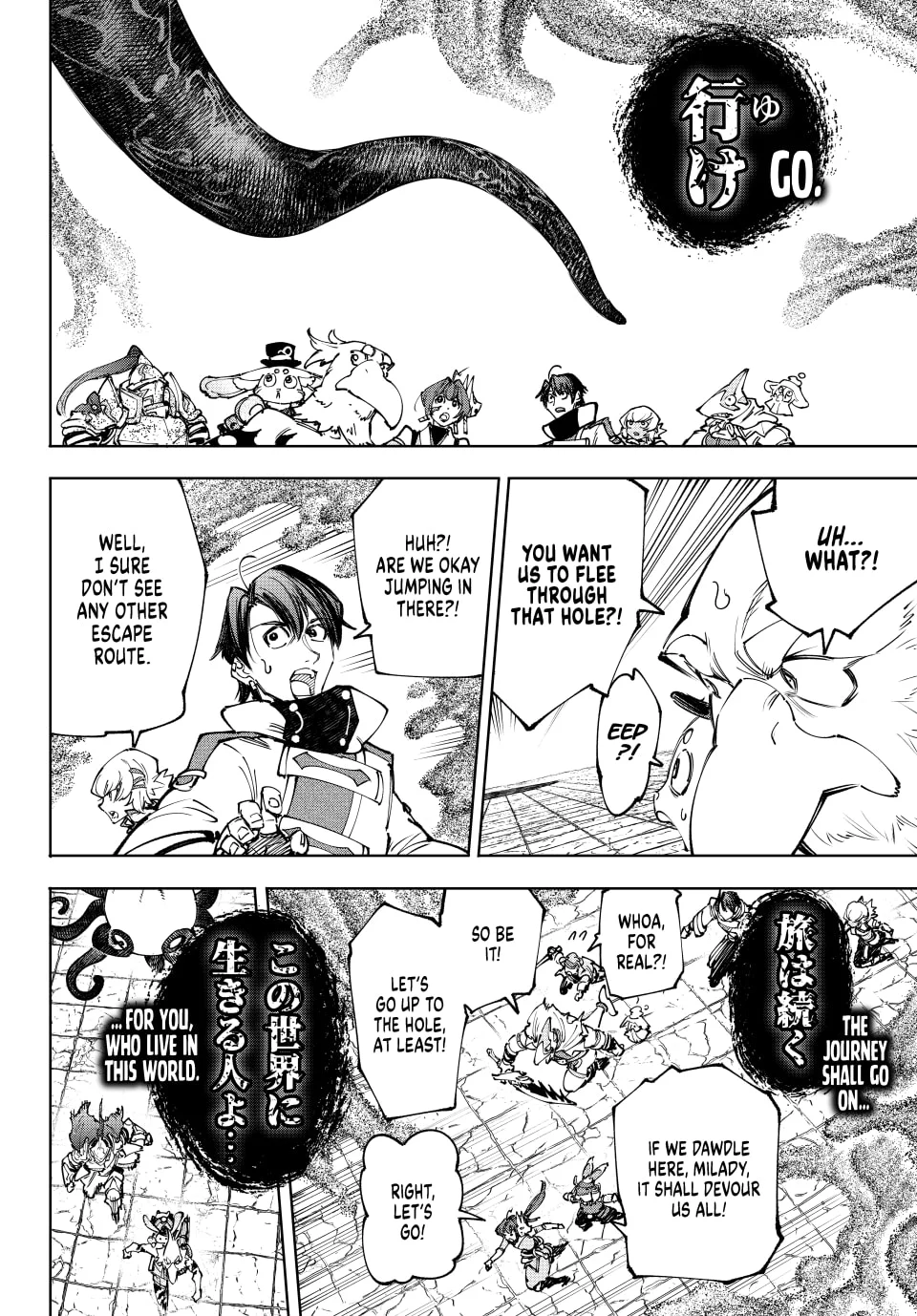 Shangri-La Frontier Chapter 207 - Page 6 in English
