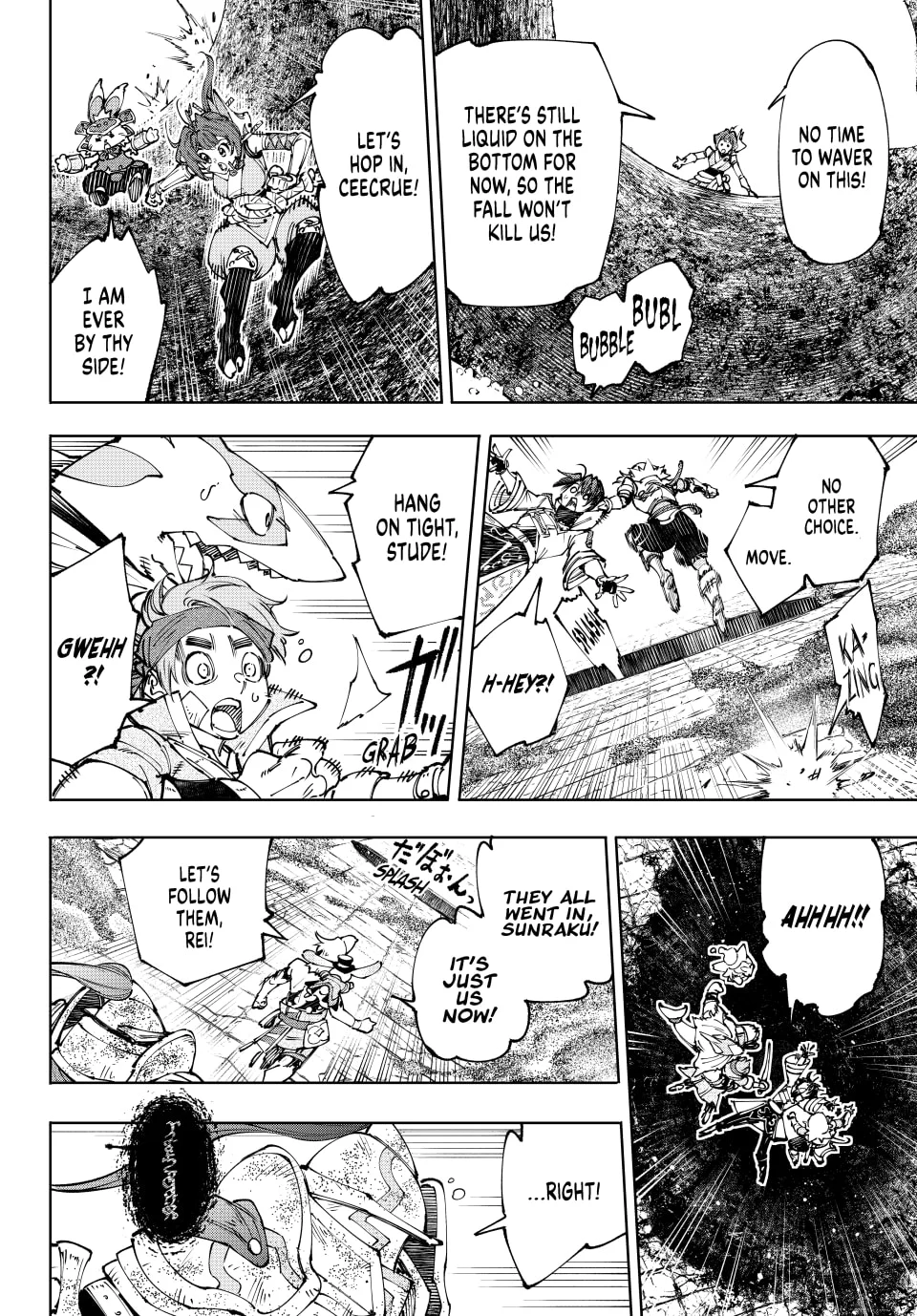 Shangri-La Frontier Chapter 207 - Page 8 in English