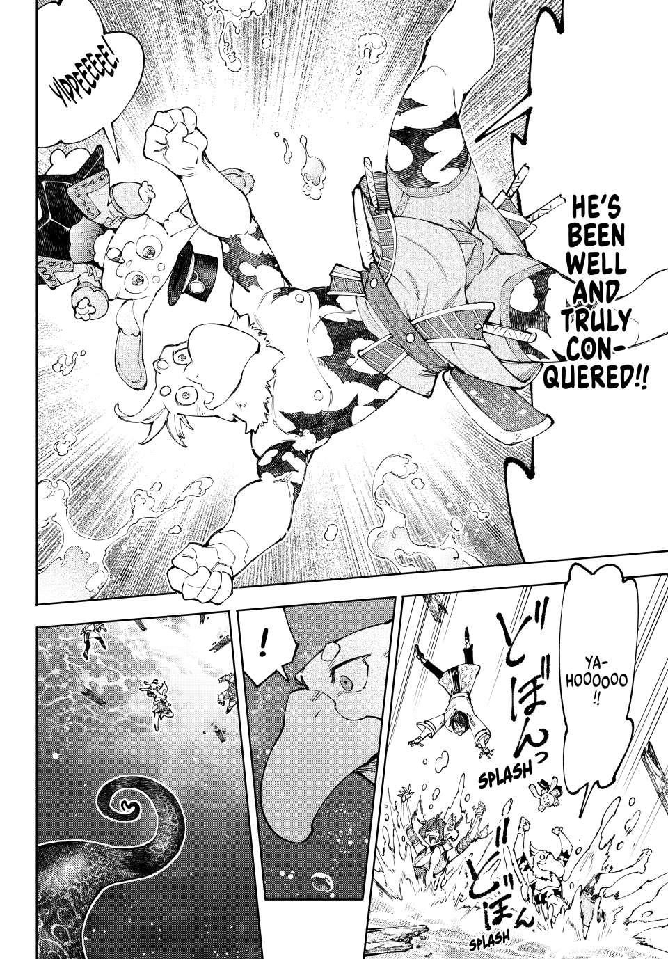 Shangri-La Frontier Chapter 208 - Page 13 in English