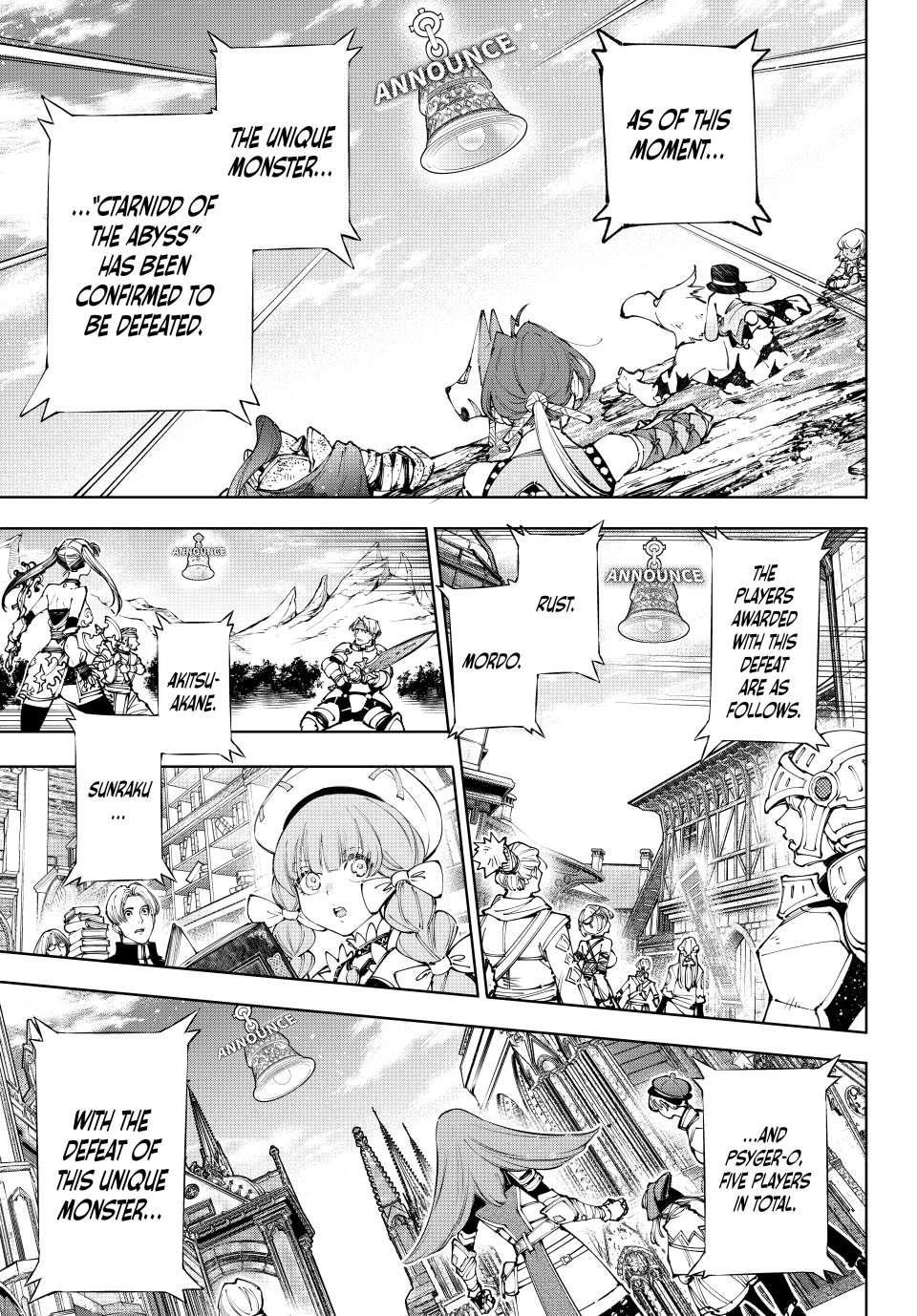 Shangri-La Frontier Chapter 208 - Page 16 in English