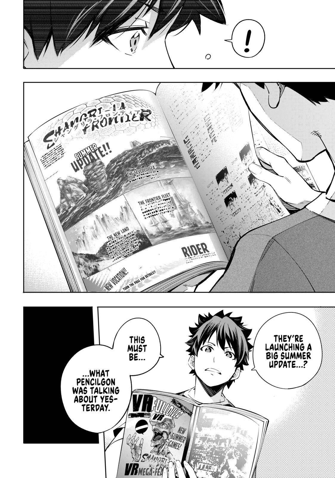 Shangri-La Frontier Chapter 21 - Page 3 in English