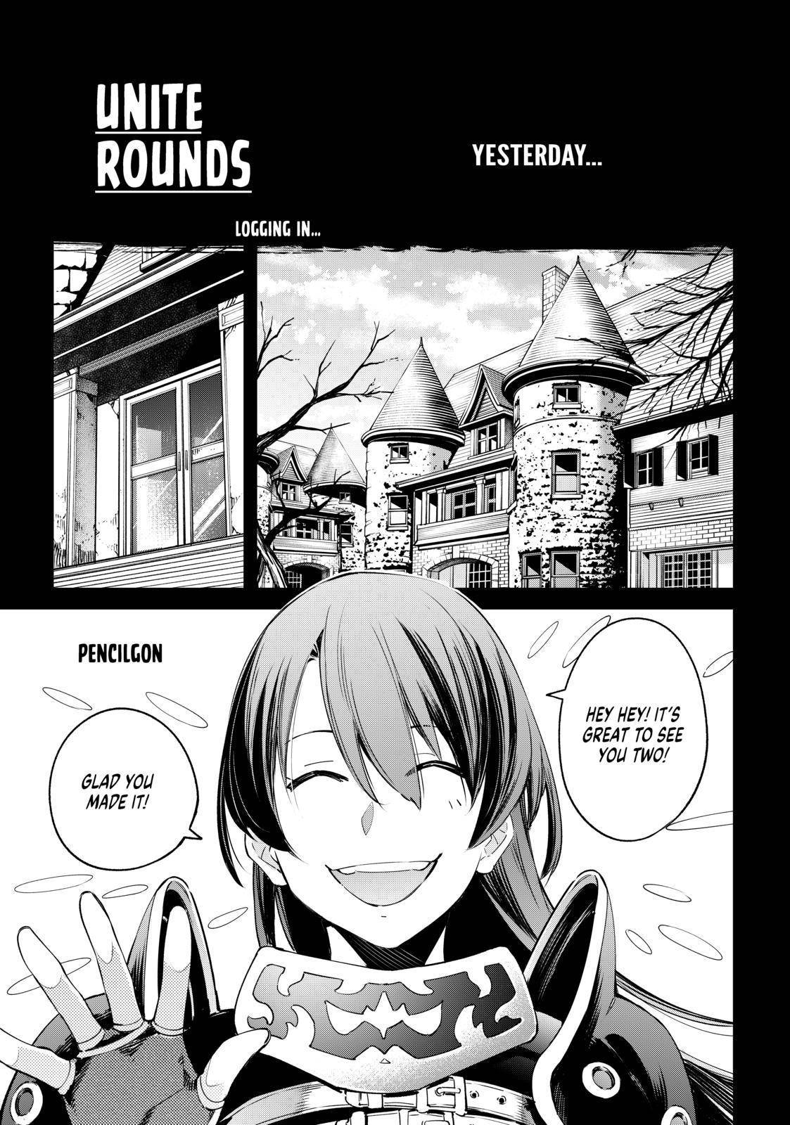 Shangri-La Frontier Chapter 21 - Page 4 in English