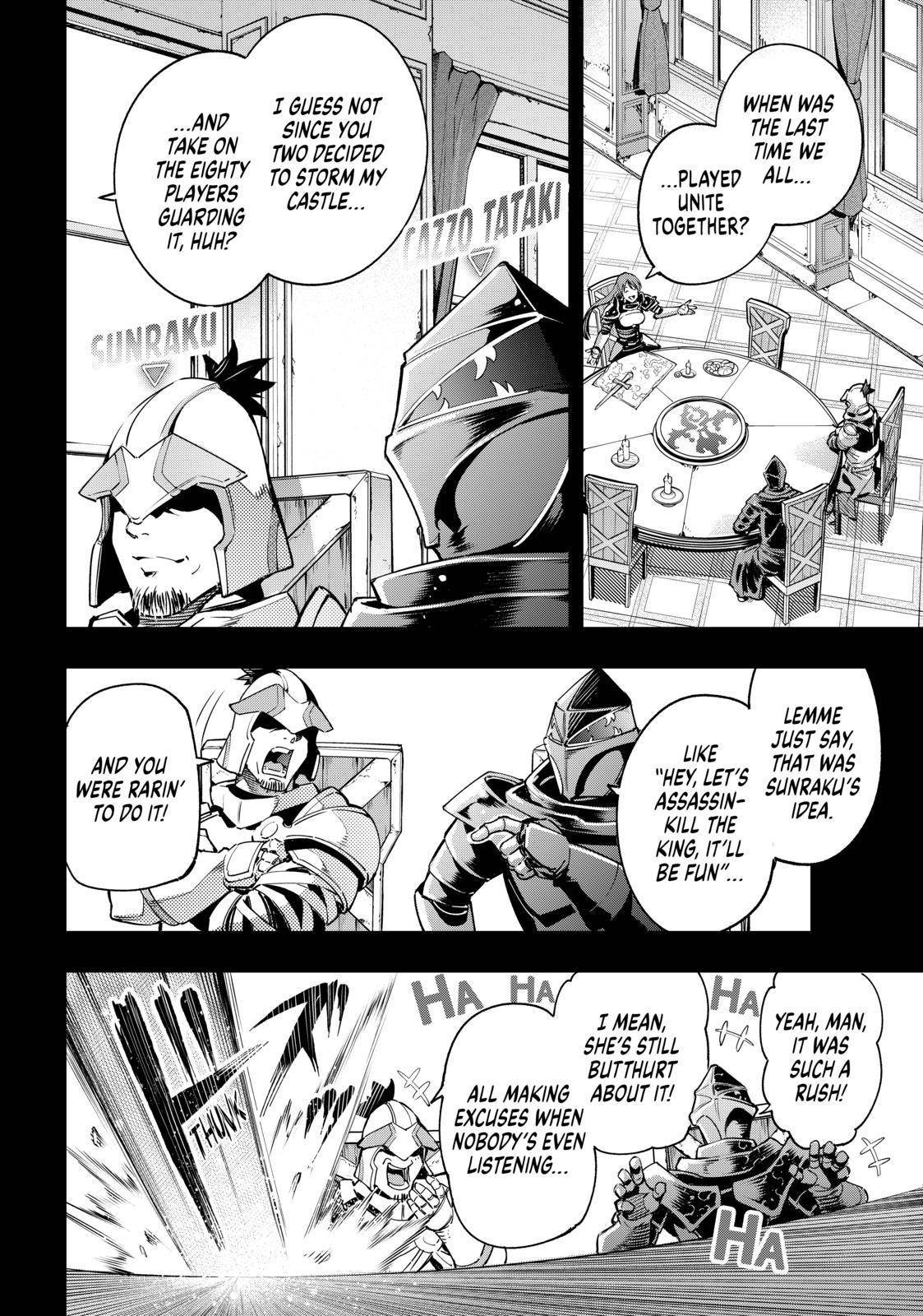 Shangri-La Frontier Chapter 21 - Page 5 in English