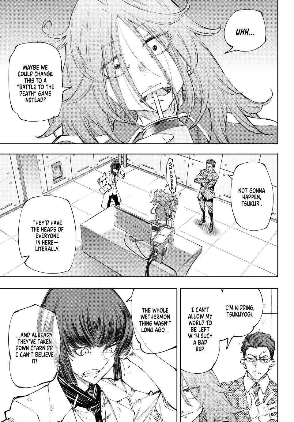 Shangri-La Frontier Chapter 210 - Page 11 in English