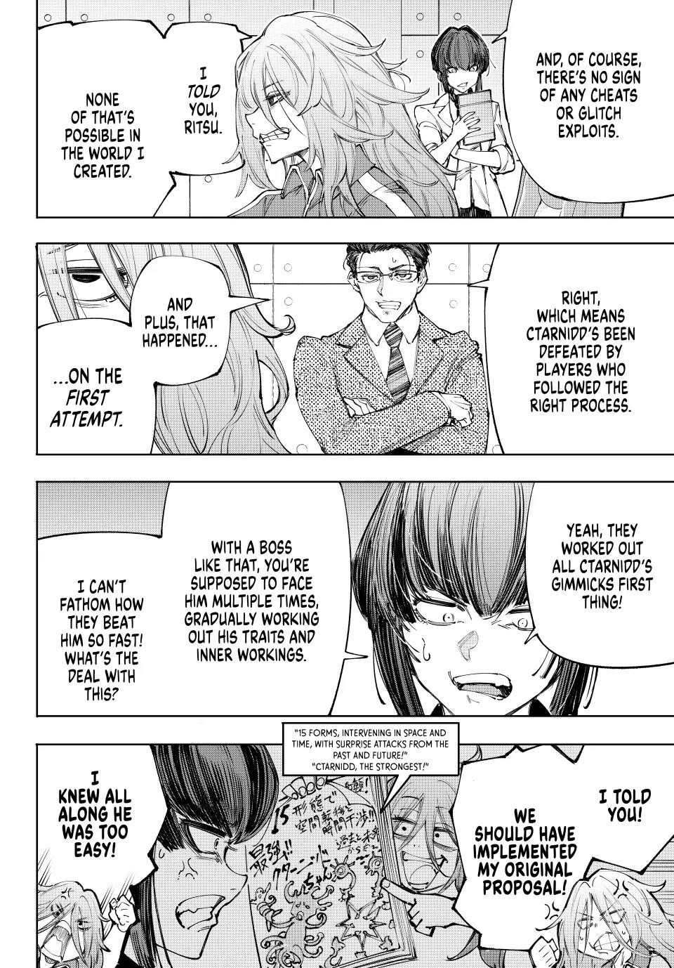 Shangri-La Frontier Chapter 210 - Page 12 in English