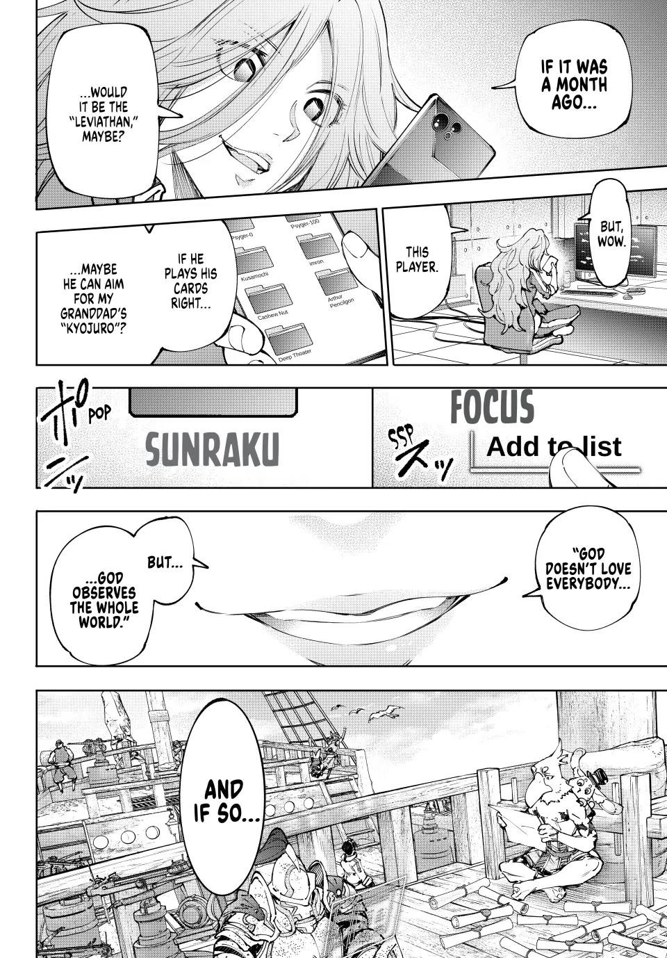 Shangri-La Frontier Chapter 210 - Page 18 in English