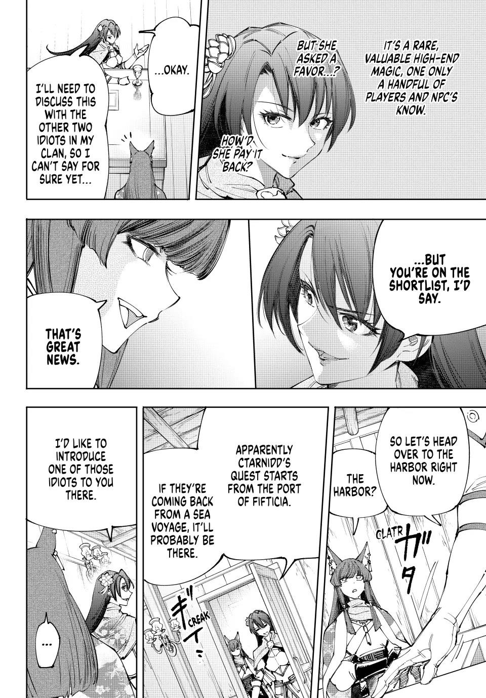 Shangri-La Frontier Chapter 210 - Page 4 in English