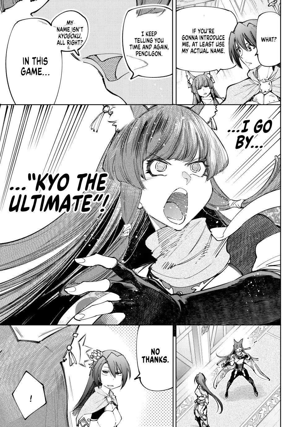 Shangri-La Frontier Chapter 210 - Page 5 in English