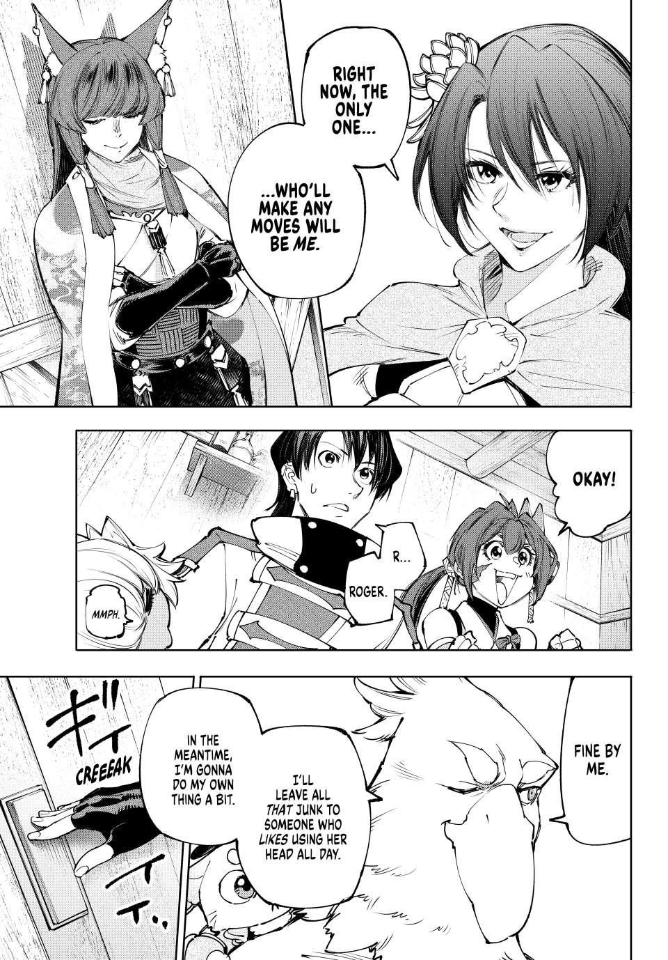 Shangri-La Frontier Chapter 212 - Page 13 in English