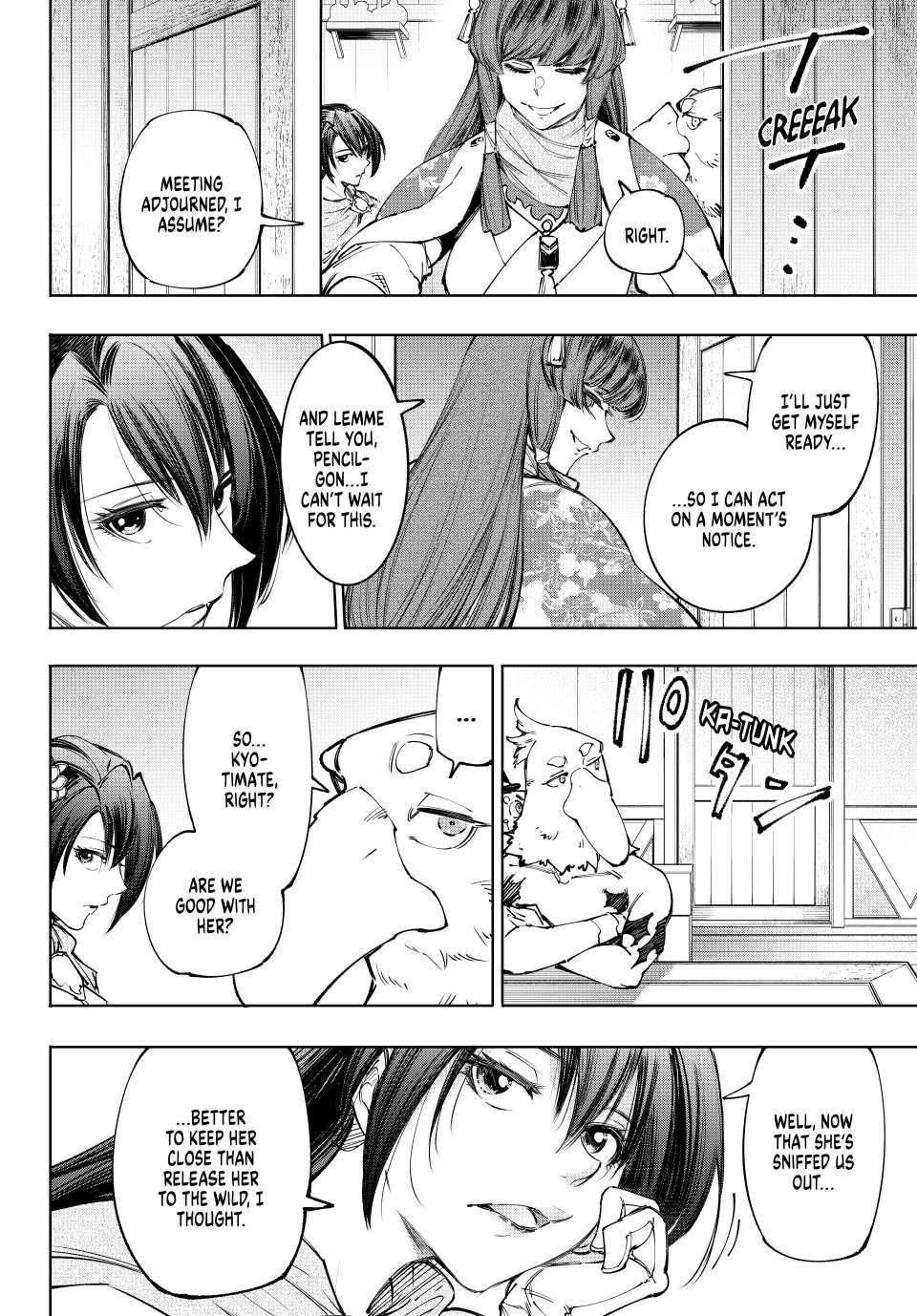 Shangri-La Frontier Chapter 212 - Page 14 in English