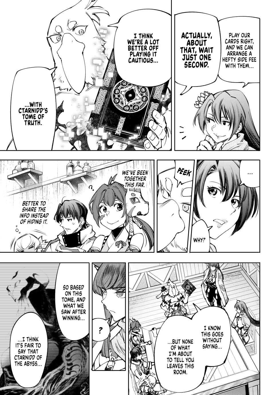 Shangri-La Frontier Chapter 212 - Page 5 in English