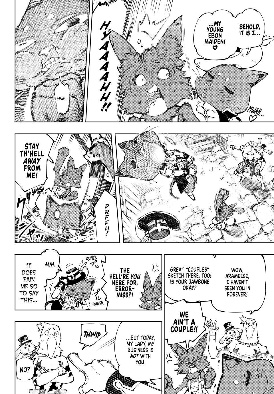 Shangri-La Frontier Chapter 214 - Page 12 in English