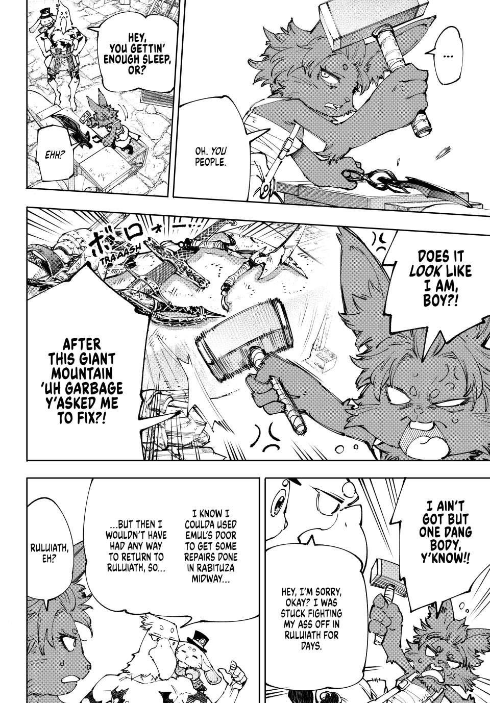 Shangri-La Frontier Chapter 214 - Page 8 in English