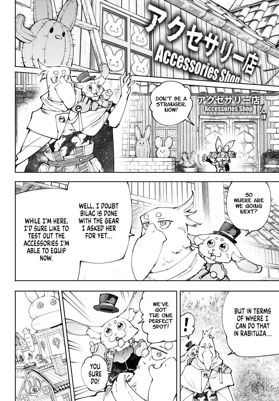 Shangri-La Frontier Chapter 215 - Page 10 in English
