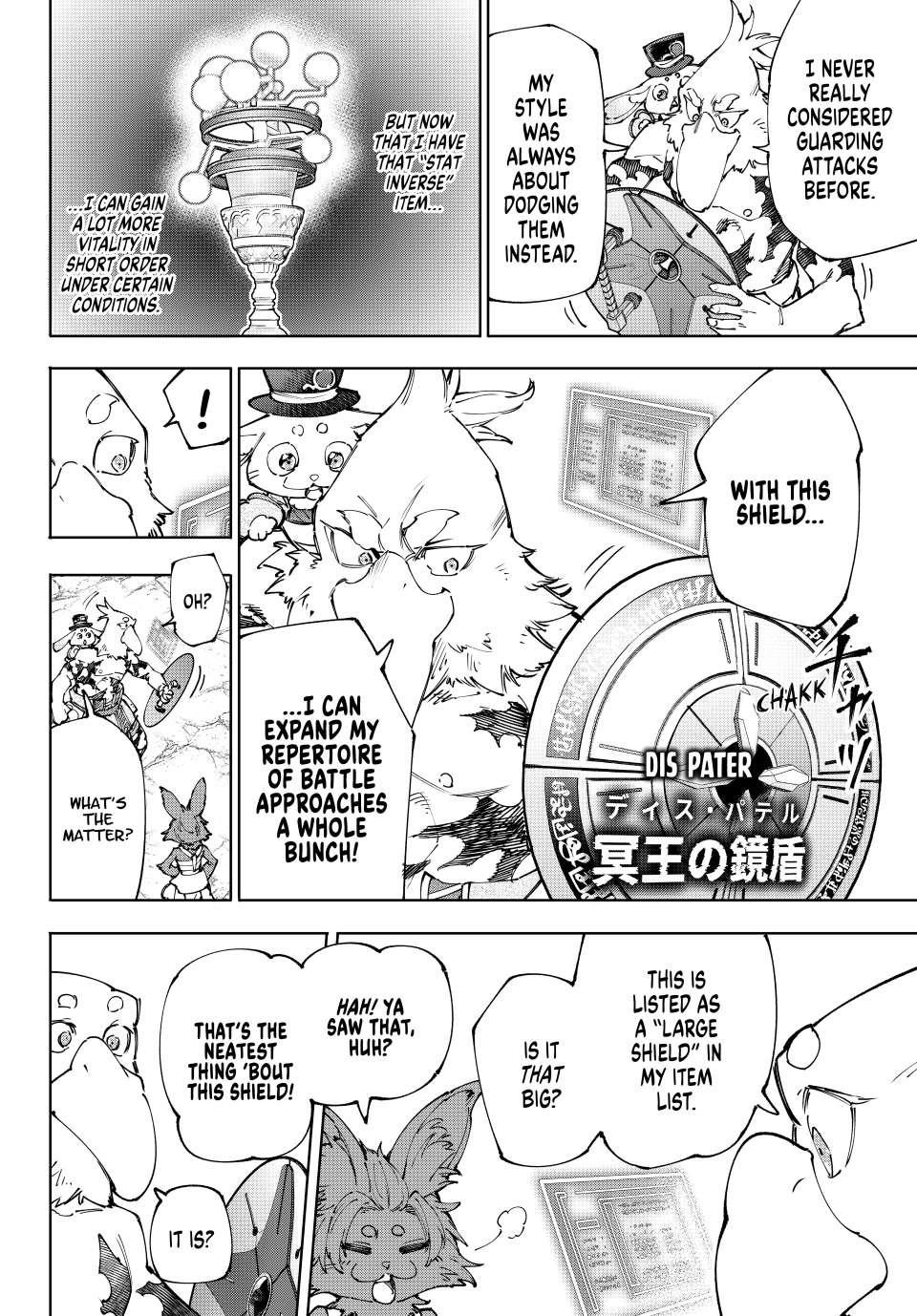 Shangri-La Frontier Chapter 216 - Page 12 in English