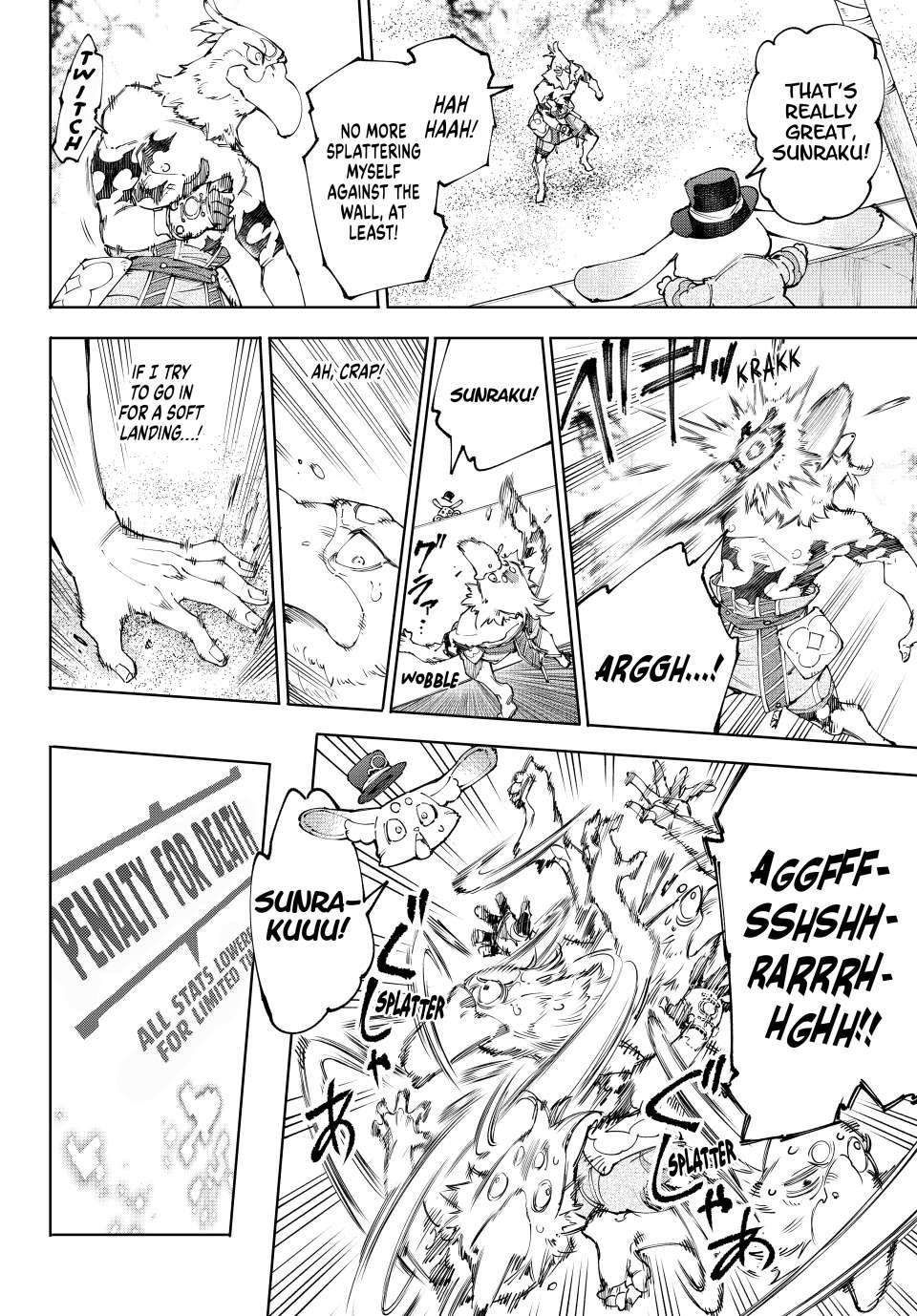Shangri-La Frontier Chapter 216 - Page 4 in English