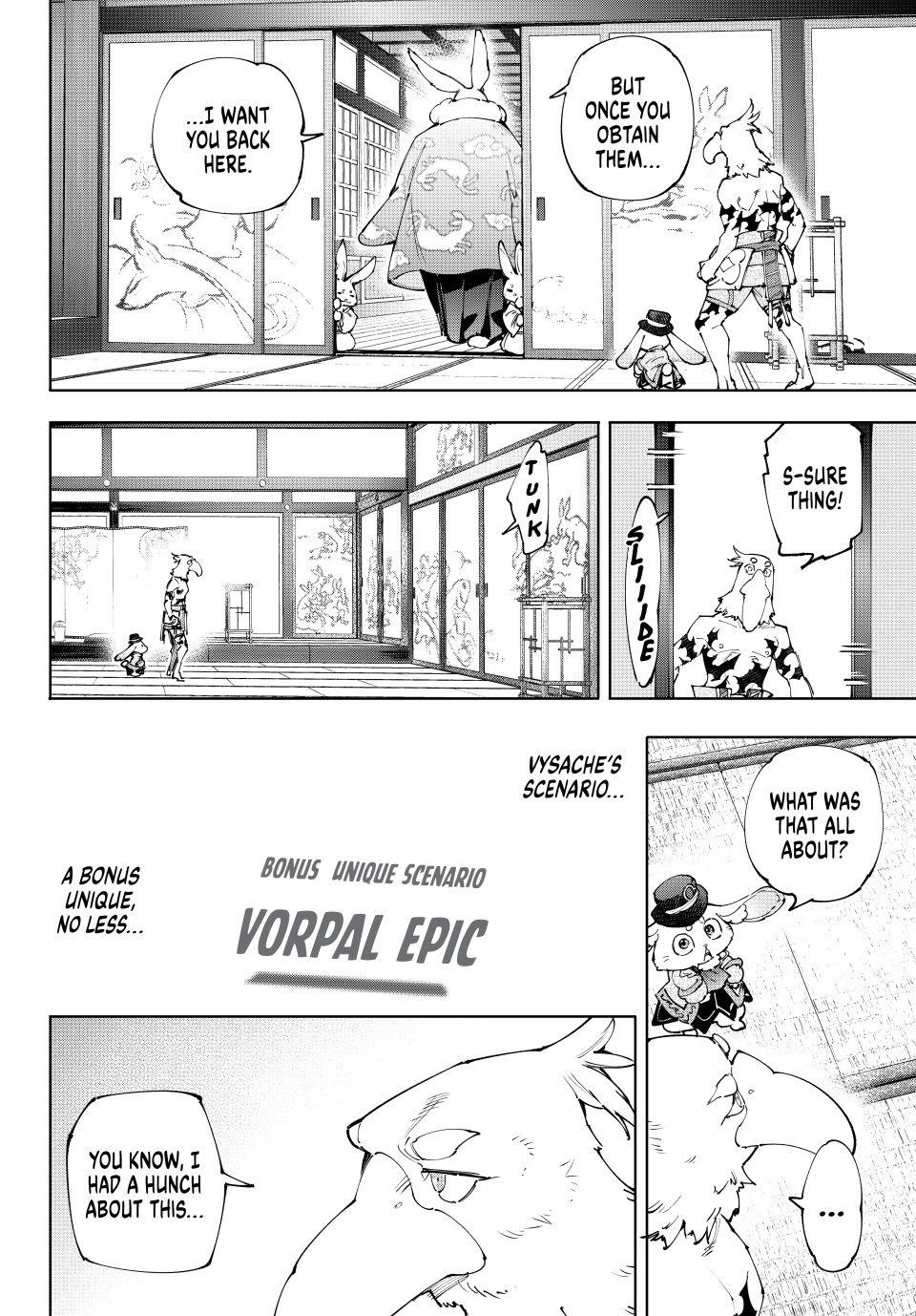 Shangri-La Frontier Chapter 217 - Page 7 in English