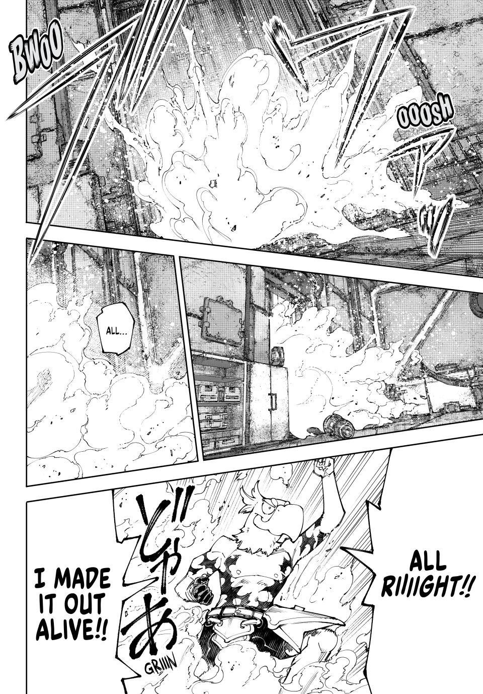 Shangri-La Frontier Chapter 219 - Page 16 in English