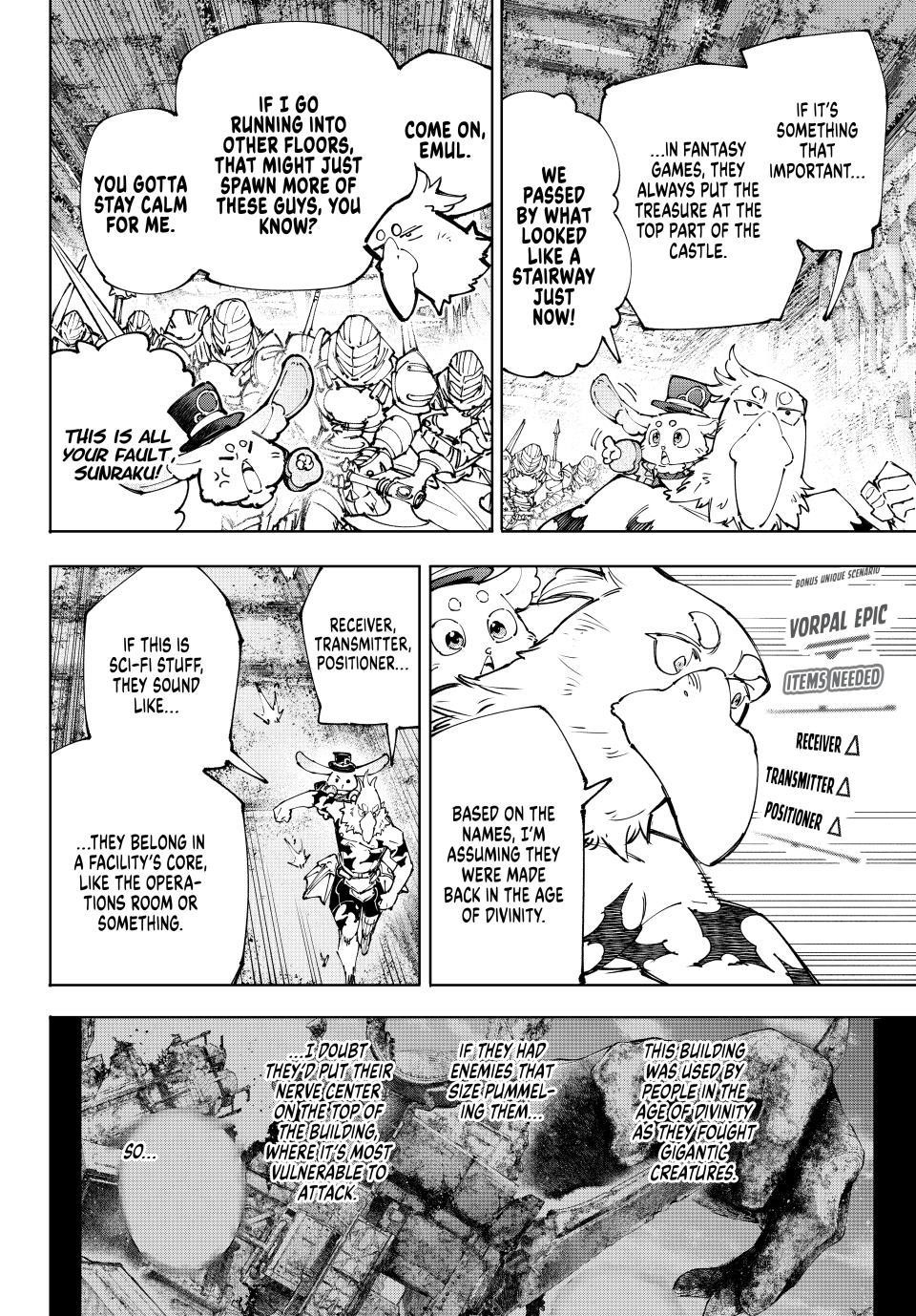 Shangri-La Frontier Chapter 219 - Page 4 in English