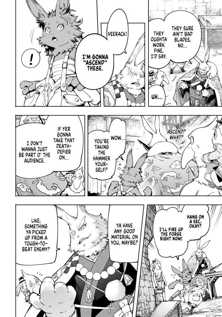 Shangri-La Frontier Chapter 22 - Page 10 in English