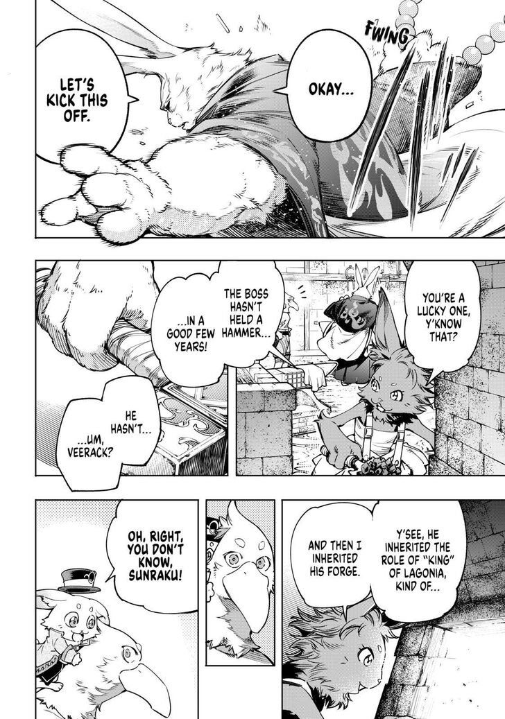 Shangri-La Frontier Chapter 22 - Page 12 in English
