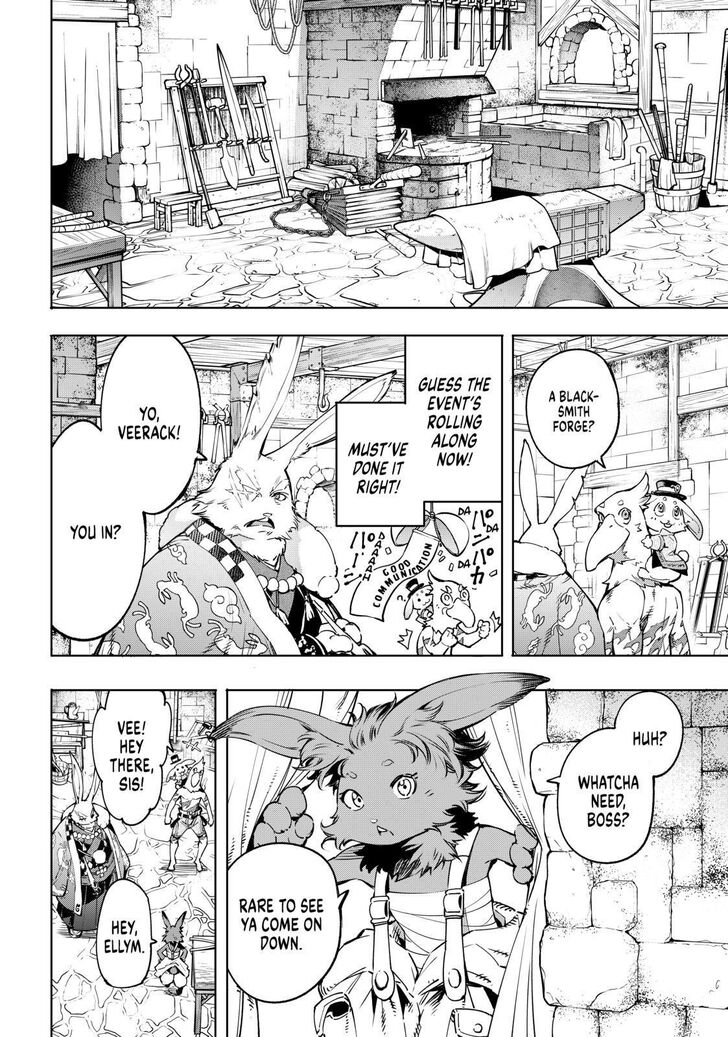 Shangri-La Frontier Chapter 22 - Page 8 in English