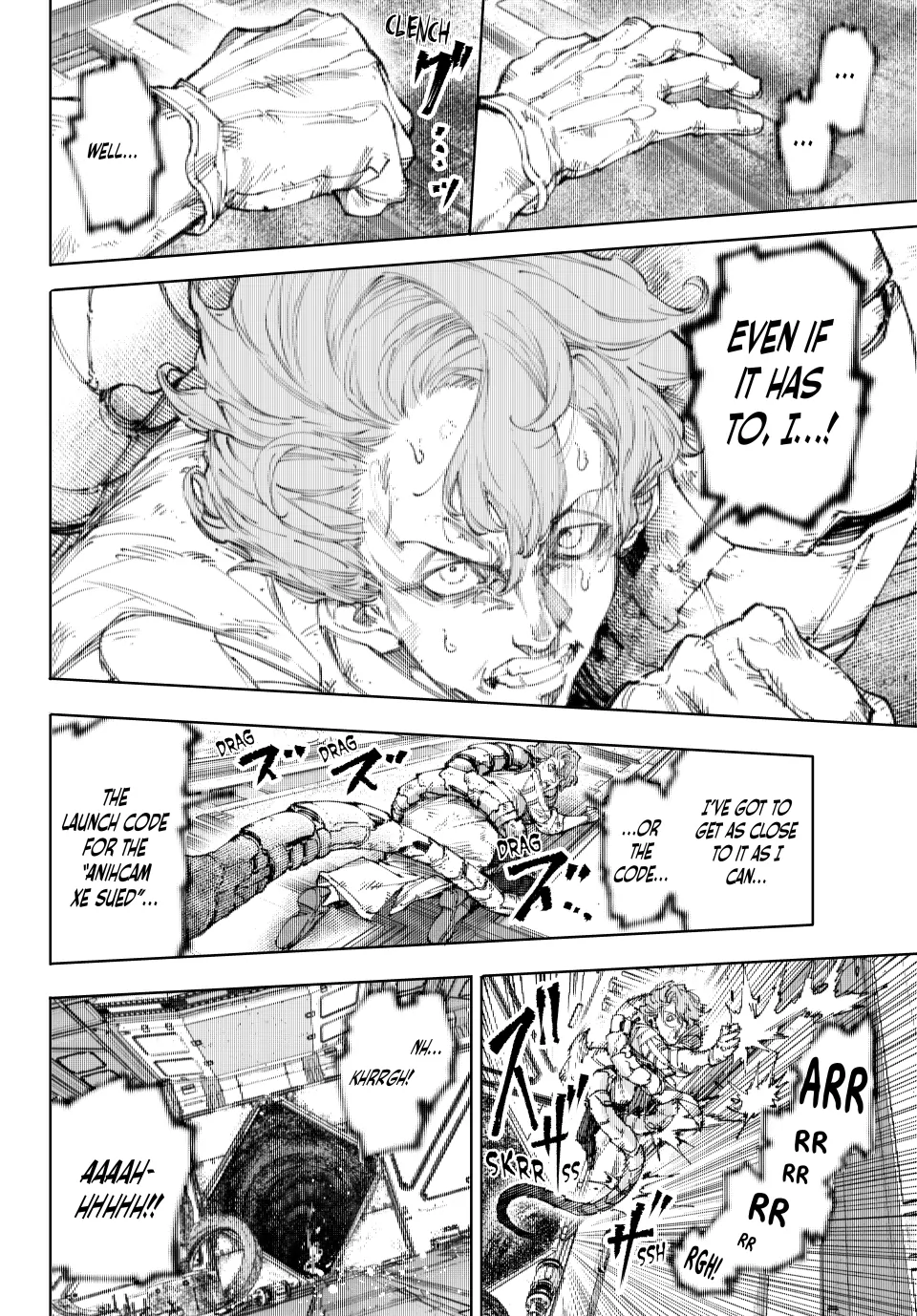 Shangri-La Frontier Chapter 220 - Page 12 in English