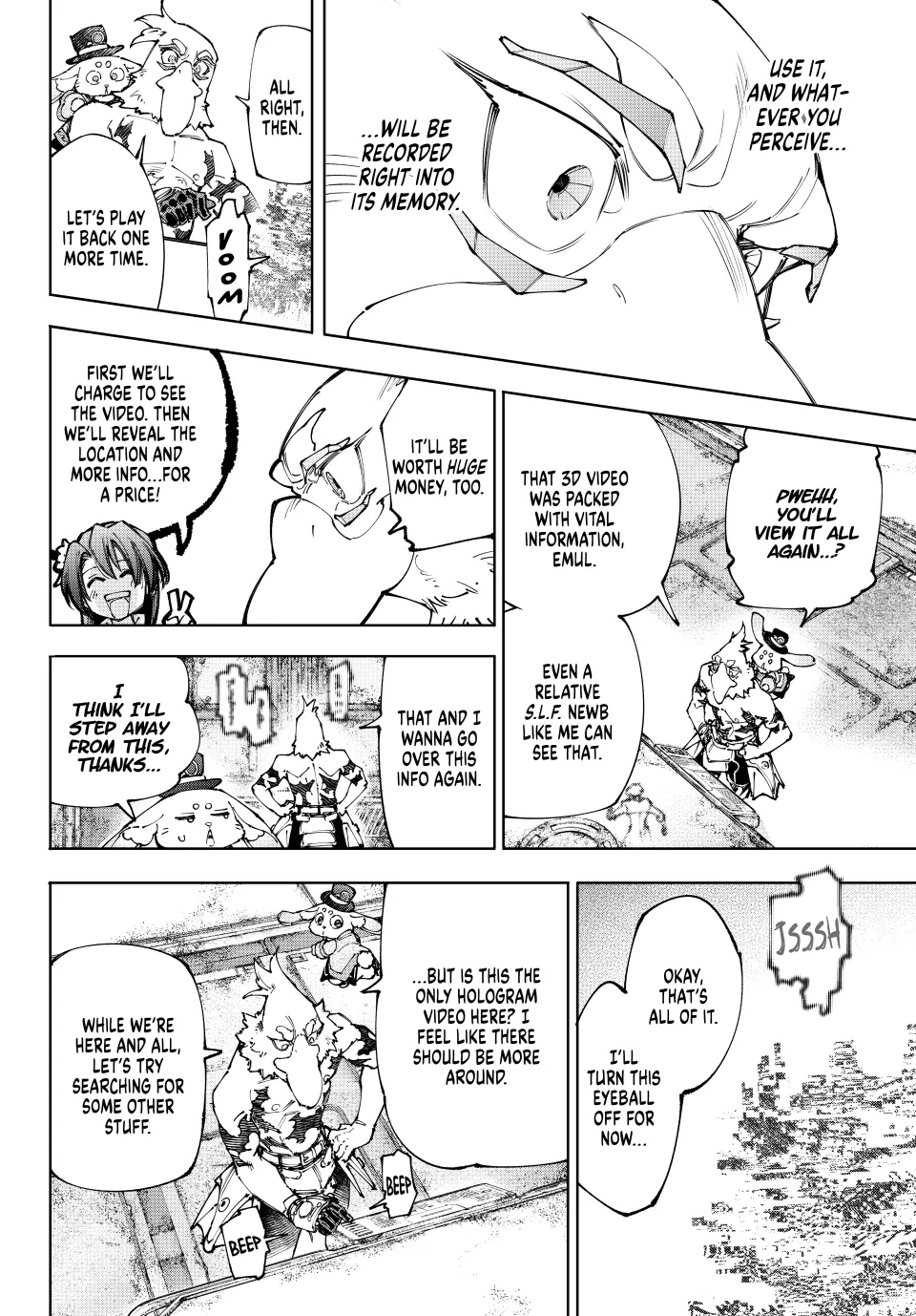 Shangri-La Frontier Chapter 220 - Page 16 in English