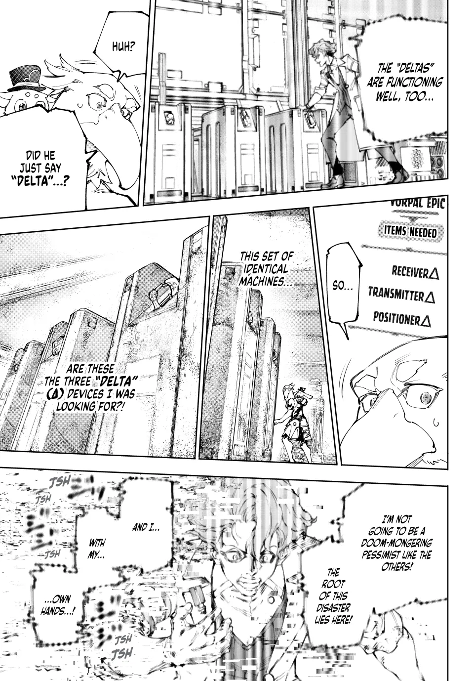 Shangri-La Frontier Chapter 220 - Page 7 in English